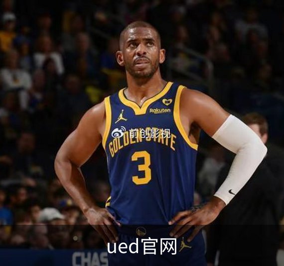 ued官网简介